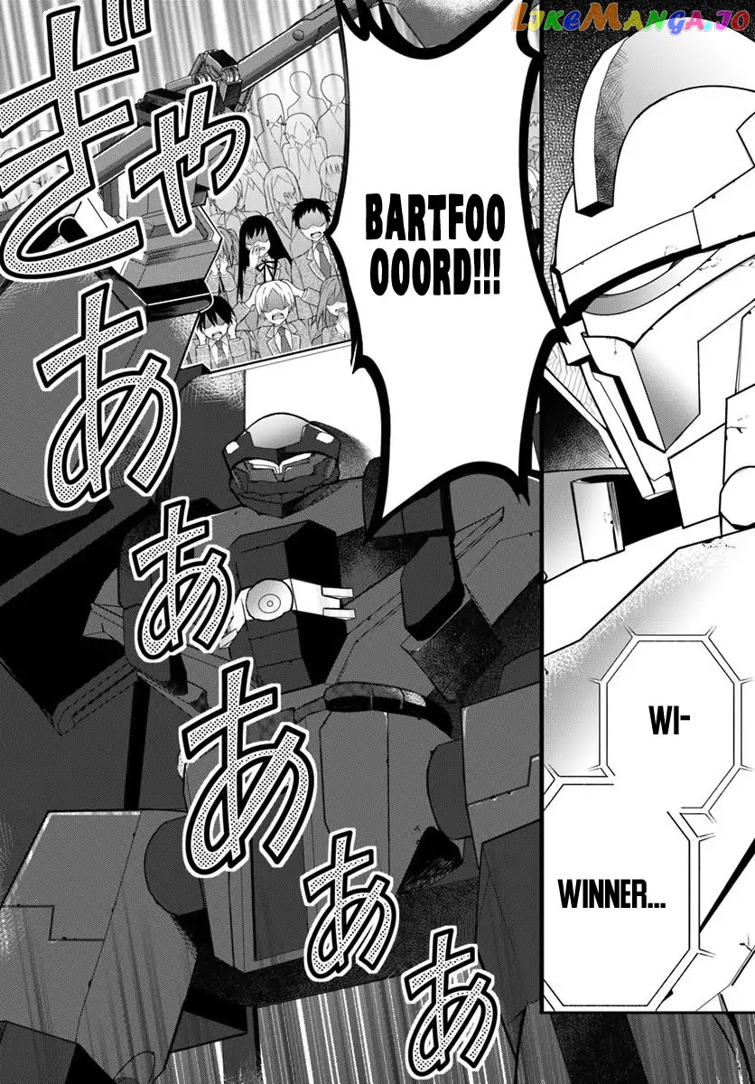 The World of Otome Games is Tough For Mobs chapter 12 - page 3