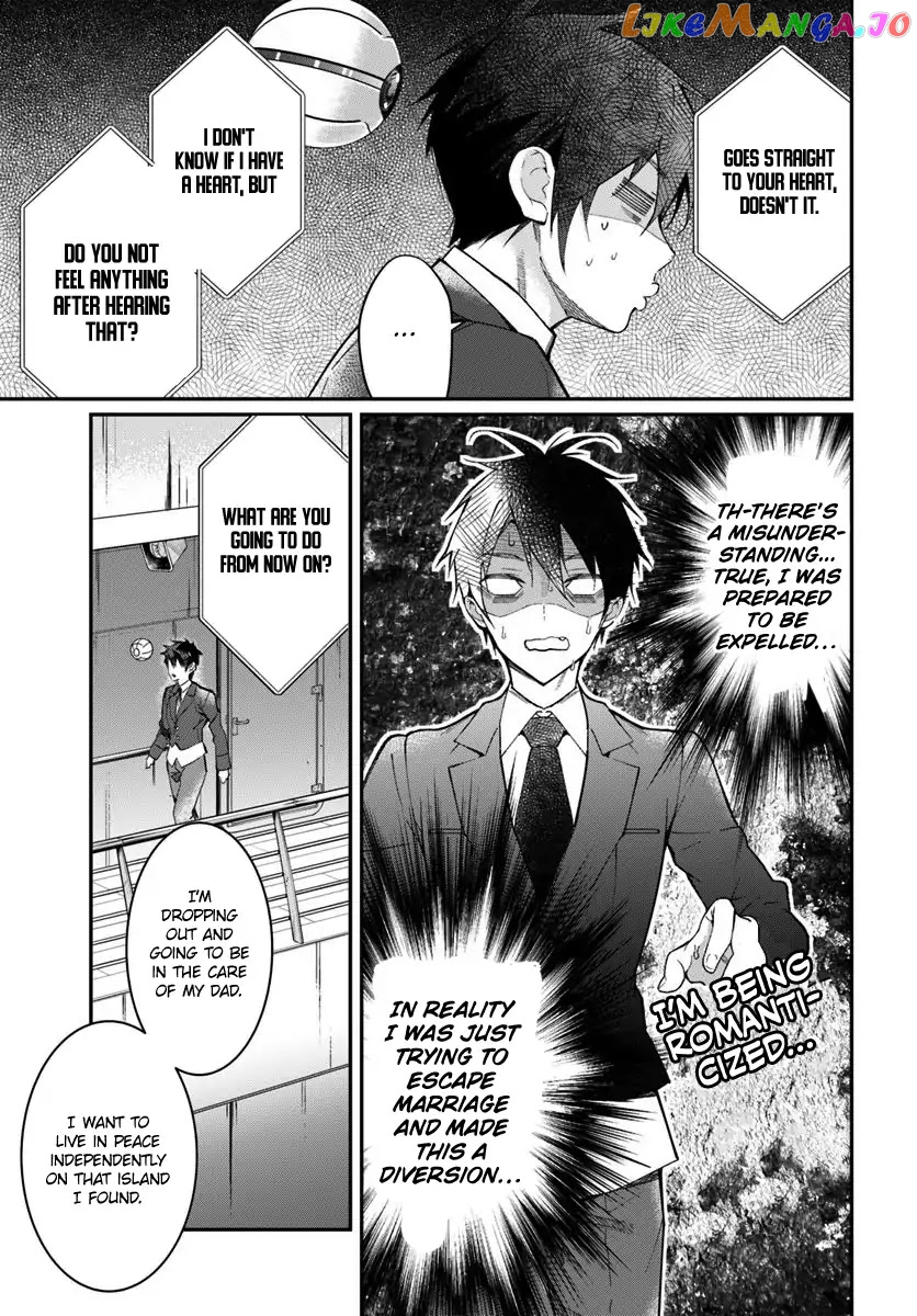 The World of Otome Games is Tough For Mobs chapter 12 - page 30