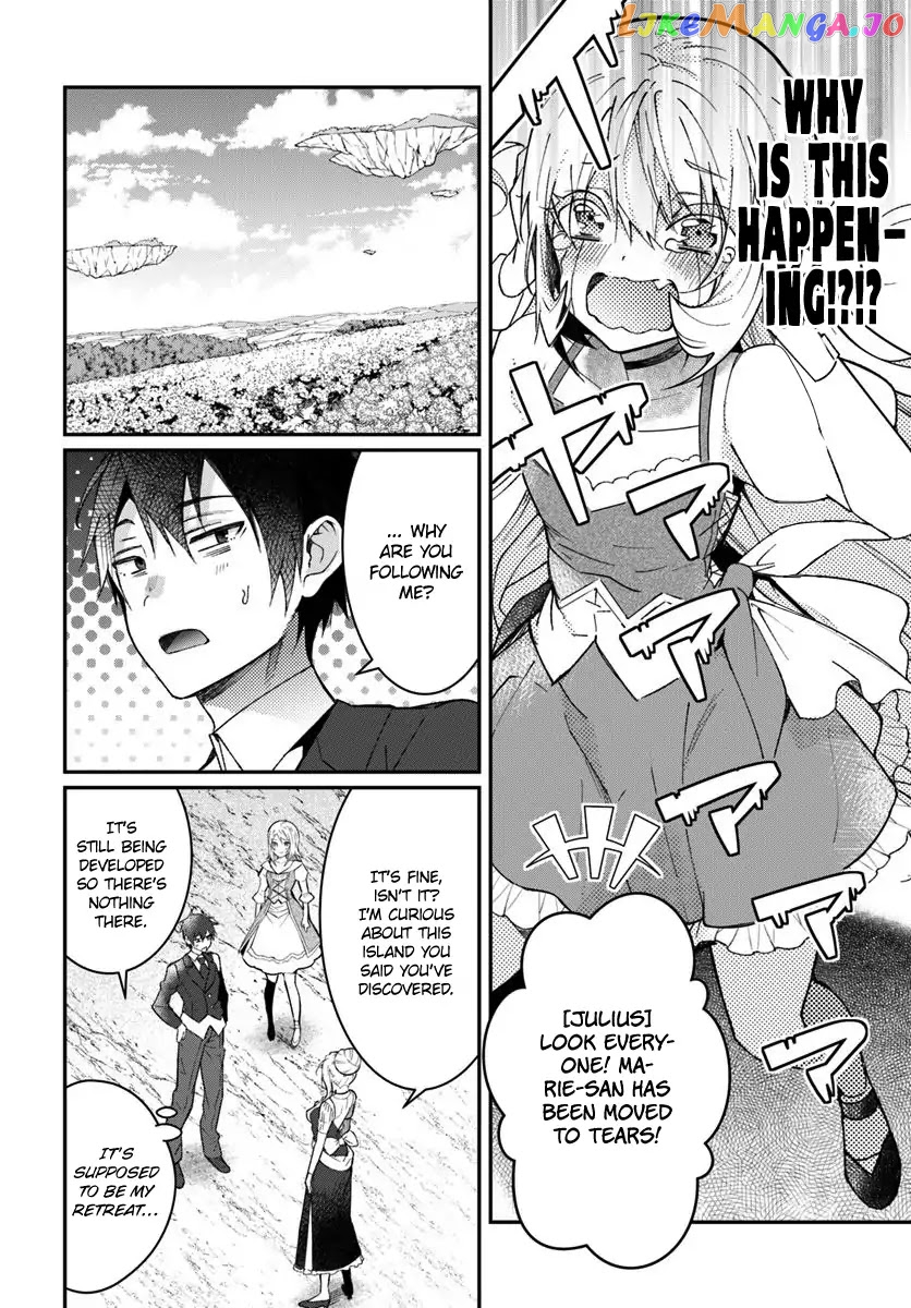 The World of Otome Games is Tough For Mobs chapter 12 - page 37