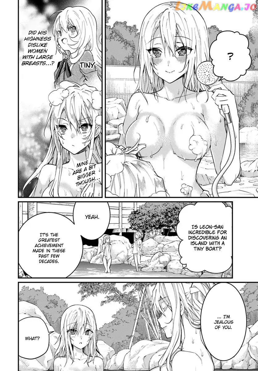 The World of Otome Games is Tough For Mobs chapter 12 - page 41