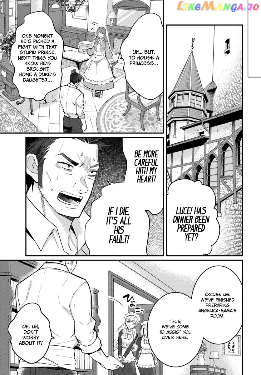 The World of Otome Games is Tough For Mobs chapter 12 - page 44