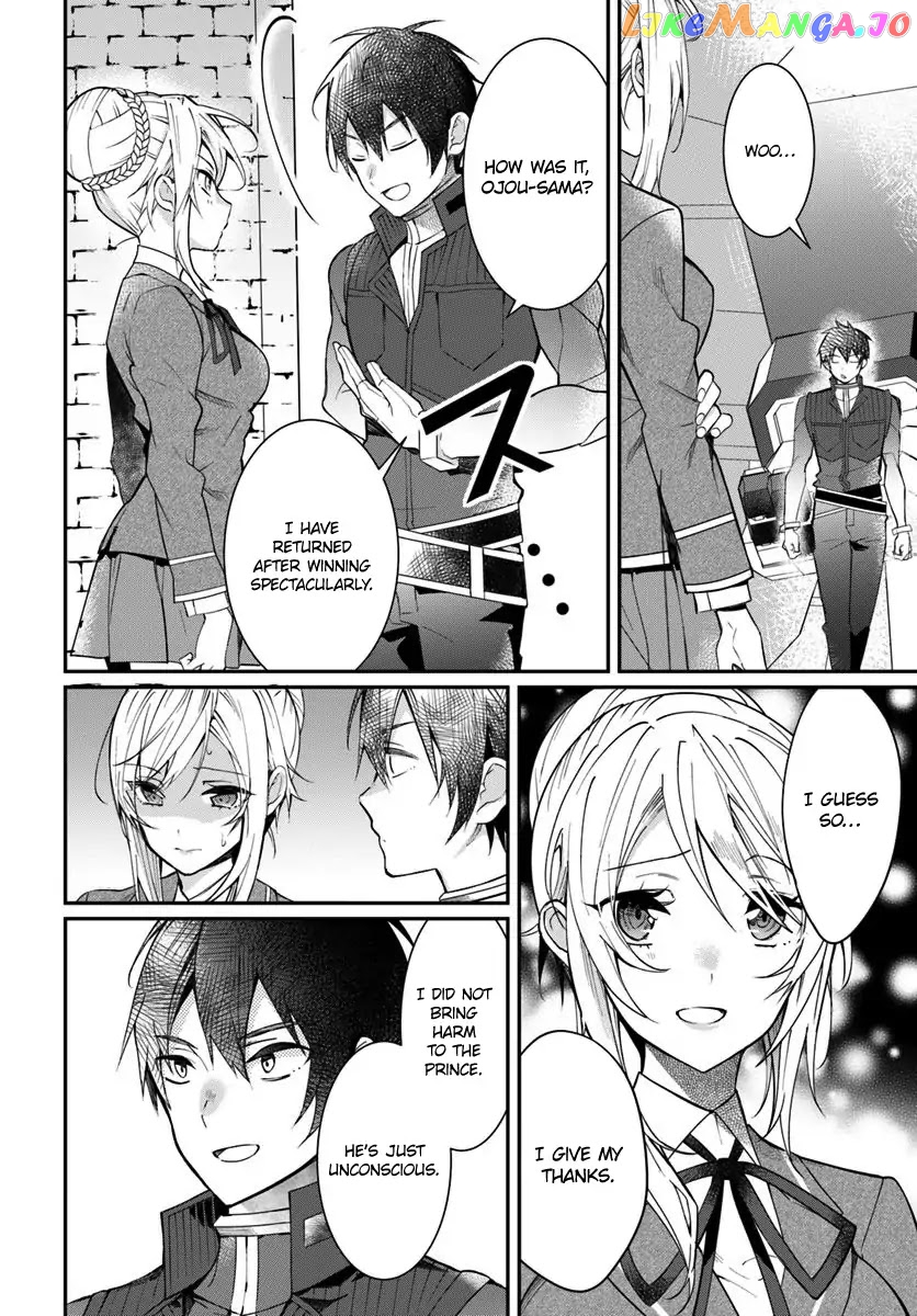 The World of Otome Games is Tough For Mobs chapter 12 - page 5