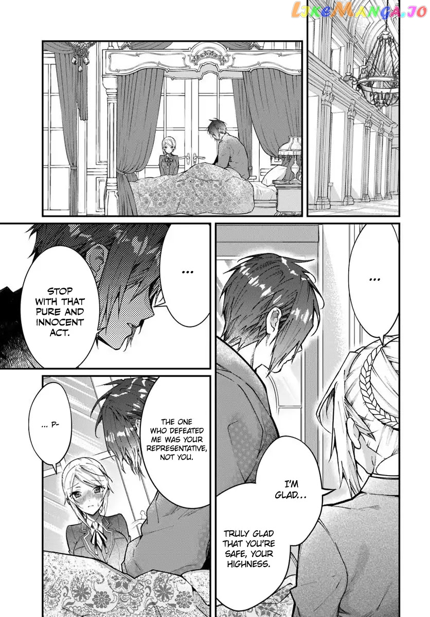The World of Otome Games is Tough For Mobs chapter 12 - page 8