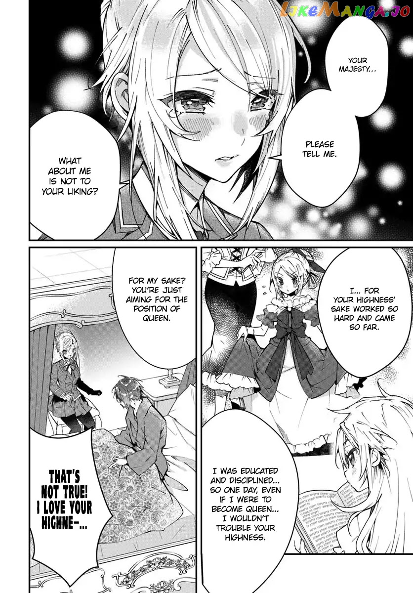 The World of Otome Games is Tough For Mobs chapter 12 - page 9