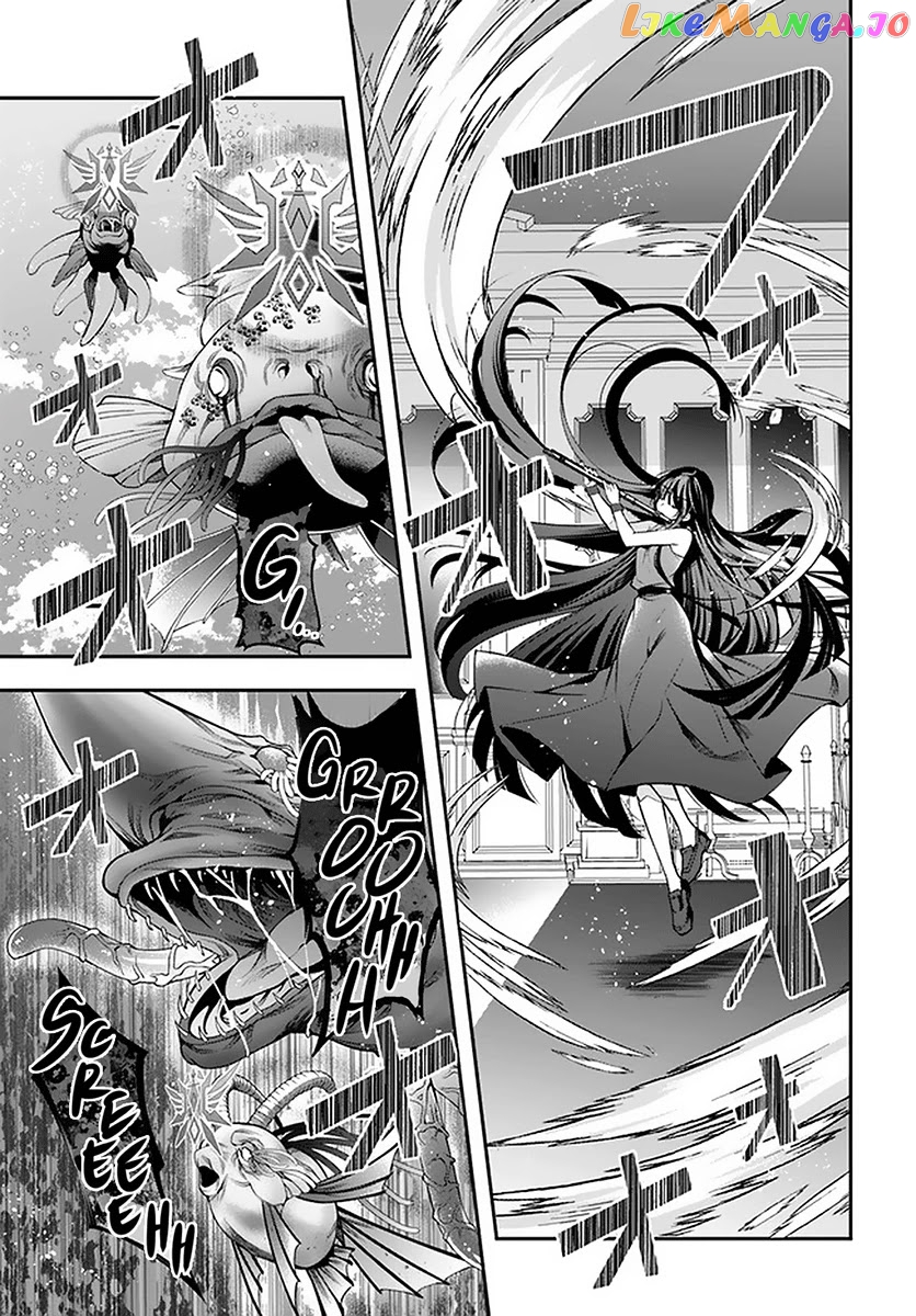 The World of Otome Games is Tough For Mobs chapter 30 - page 14