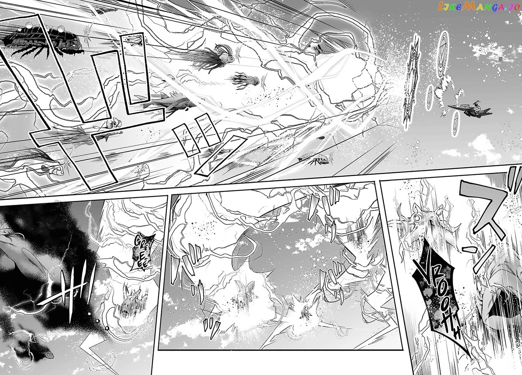 The World of Otome Games is Tough For Mobs chapter 30 - page 5