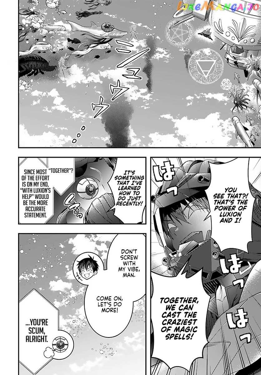 The World of Otome Games is Tough For Mobs chapter 30 - page 6
