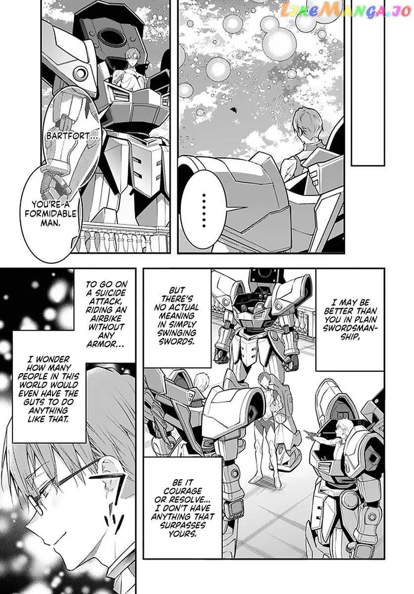 The World of Otome Games is Tough For Mobs chapter 30 - page 7