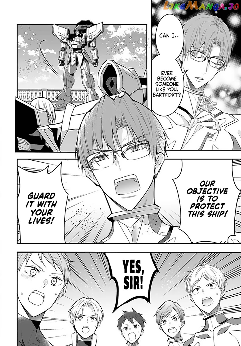 The World of Otome Games is Tough For Mobs chapter 30 - page 8