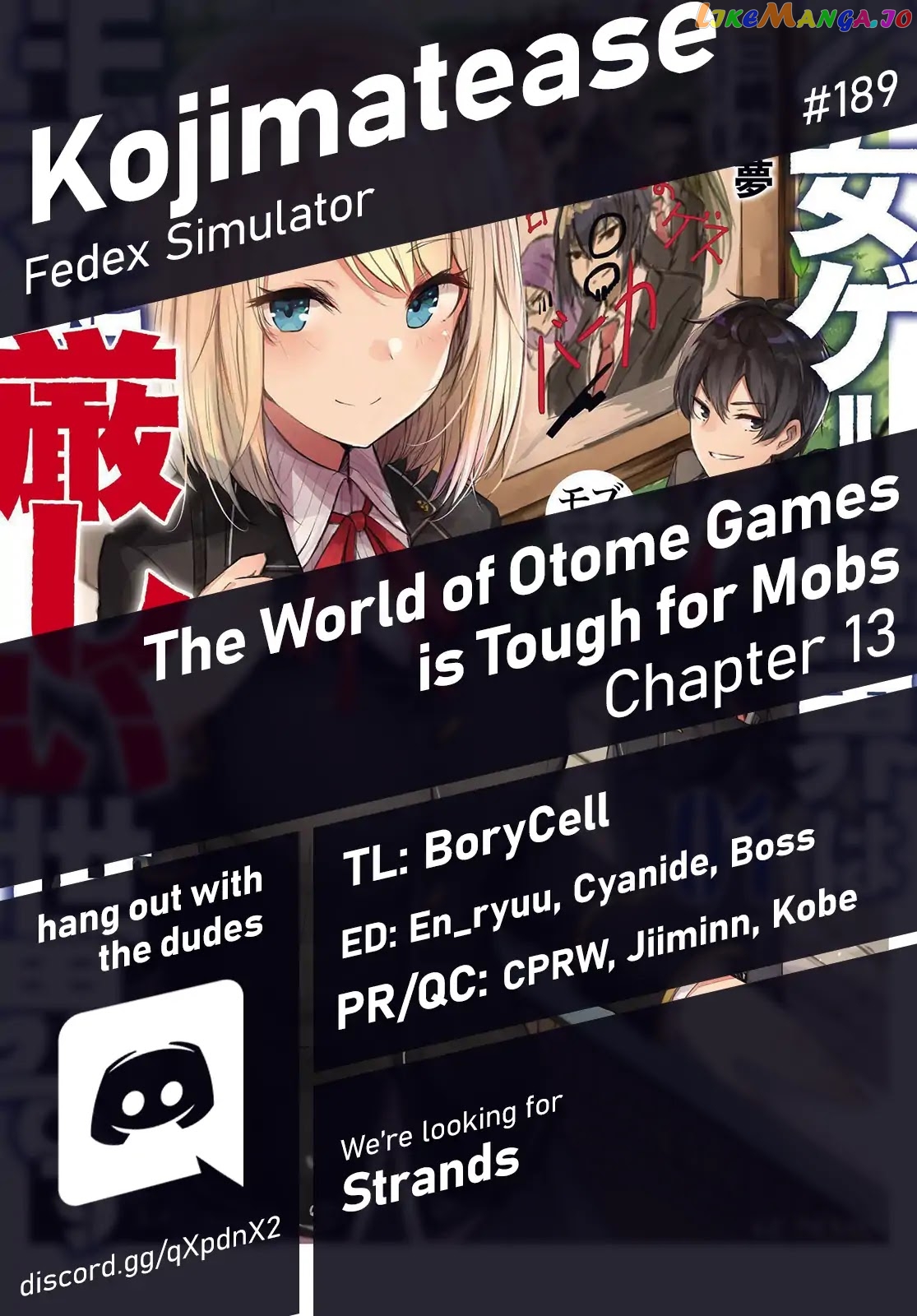 The World of Otome Games is Tough For Mobs chapter 13 - page 1