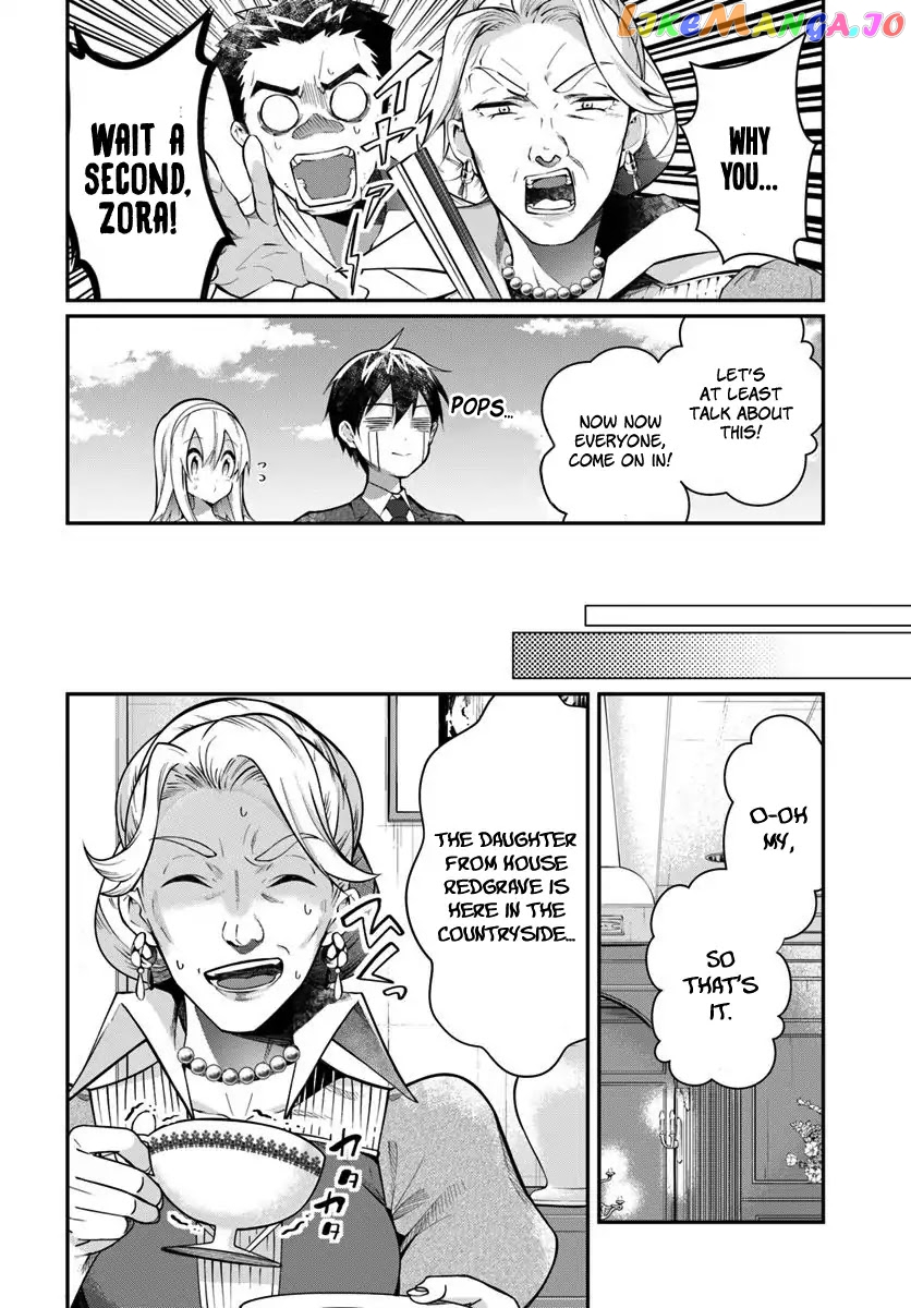 The World of Otome Games is Tough For Mobs chapter 13 - page 5