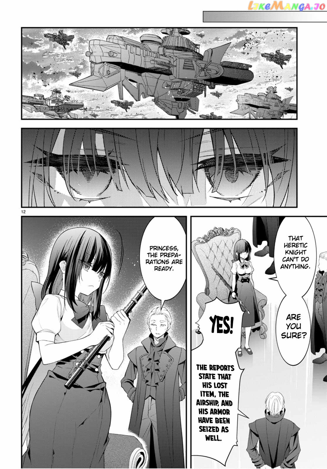 The World of Otome Games is Tough For Mobs chapter 48 - page 12