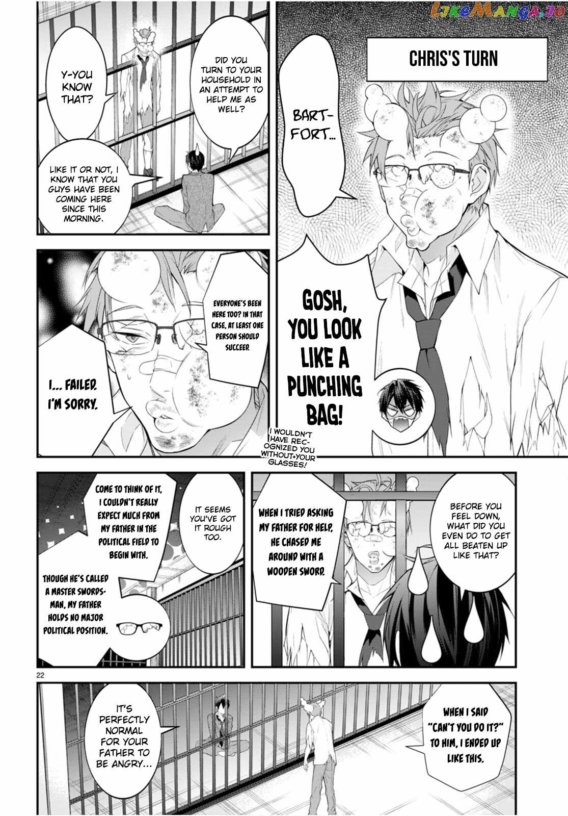 The World of Otome Games is Tough For Mobs chapter 48 - page 22