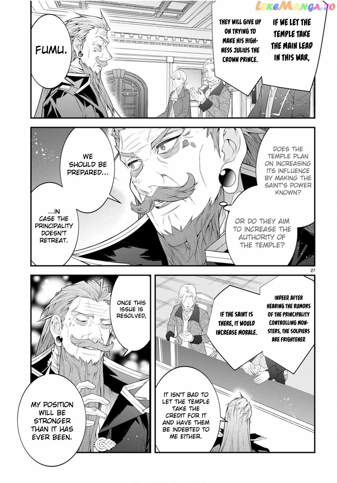 The World of Otome Games is Tough For Mobs chapter 48 - page 27