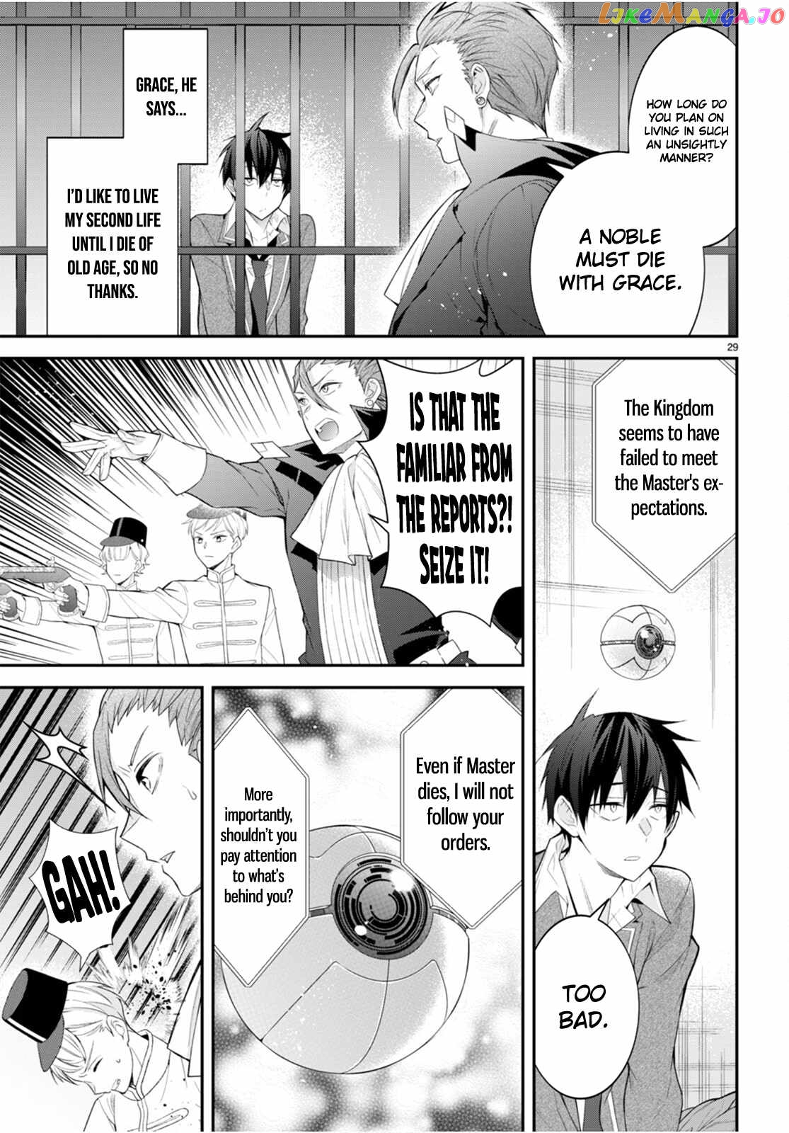 The World of Otome Games is Tough For Mobs chapter 48 - page 29