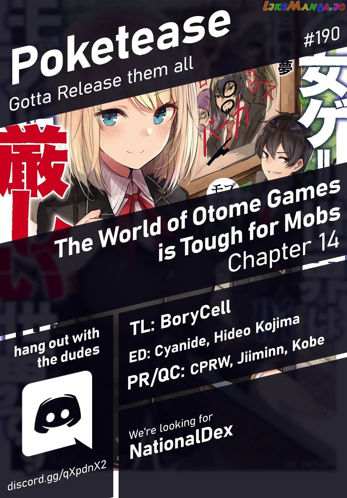 The World of Otome Games is Tough For Mobs chapter 14 - page 1