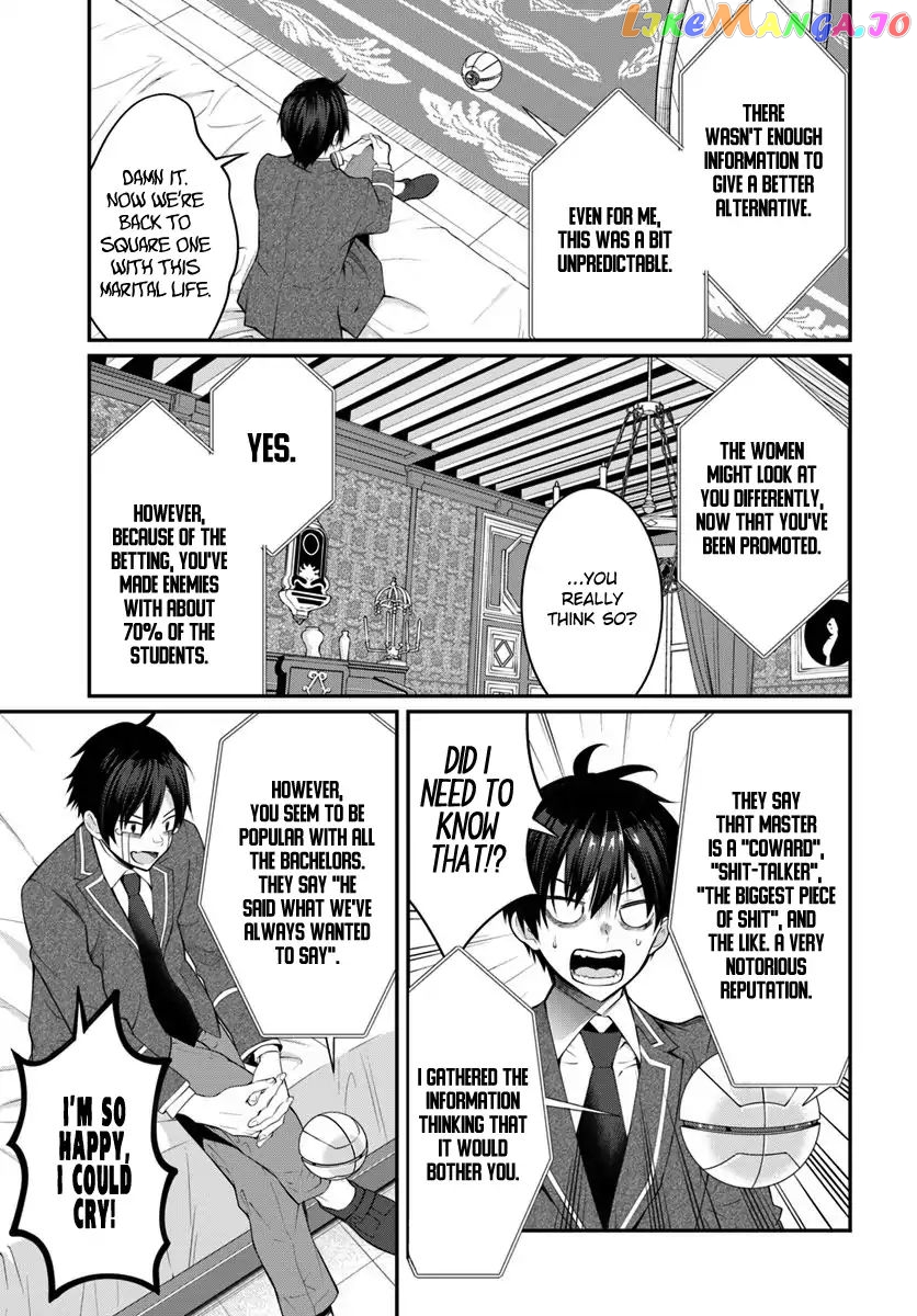 The World of Otome Games is Tough For Mobs chapter 14 - page 13