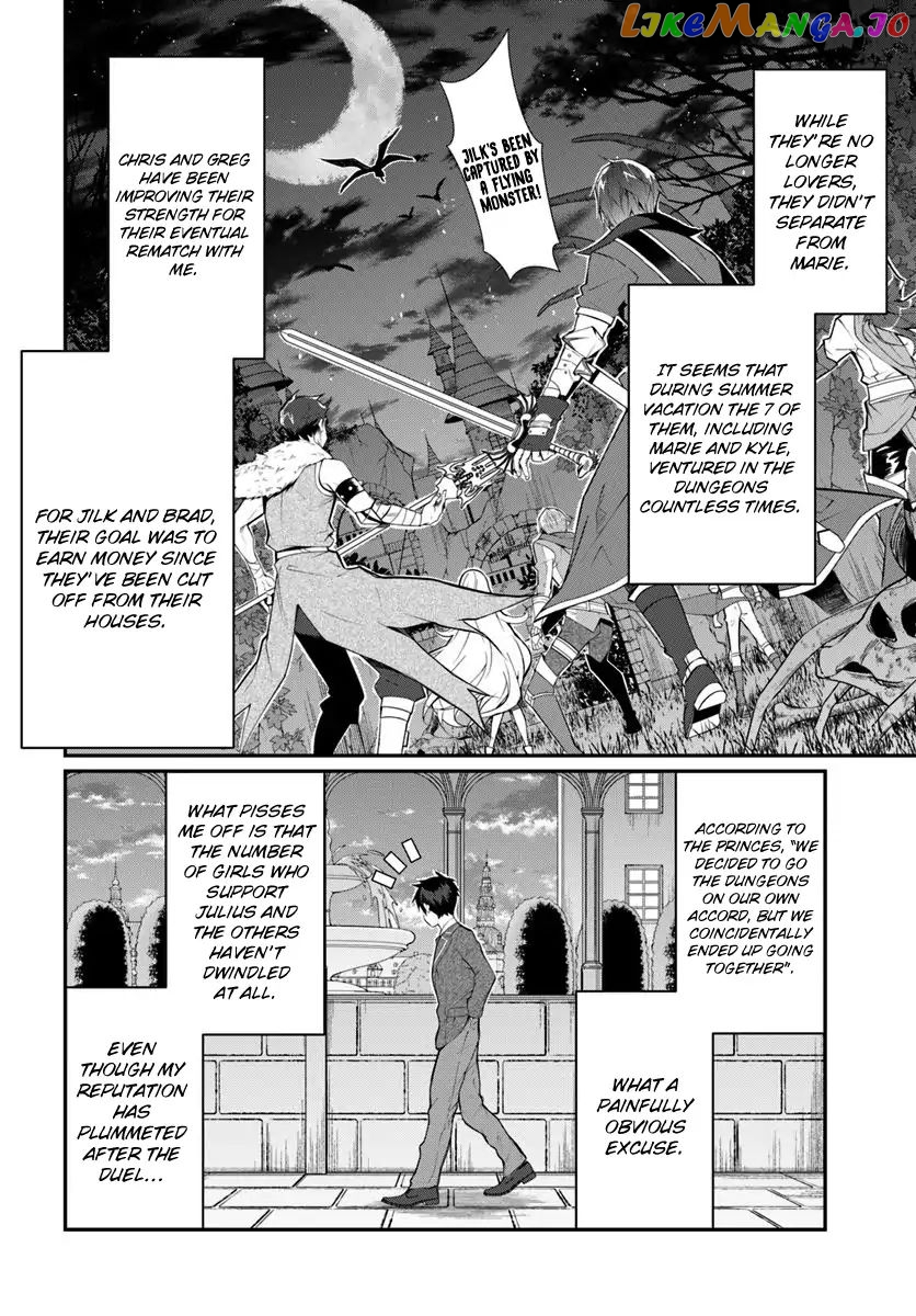 The World of Otome Games is Tough For Mobs chapter 14 - page 16