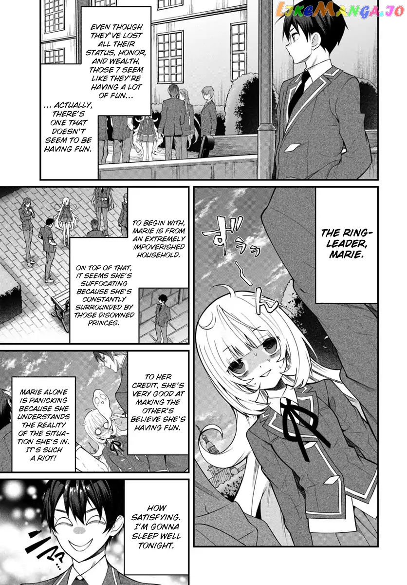 The World of Otome Games is Tough For Mobs chapter 14 - page 17