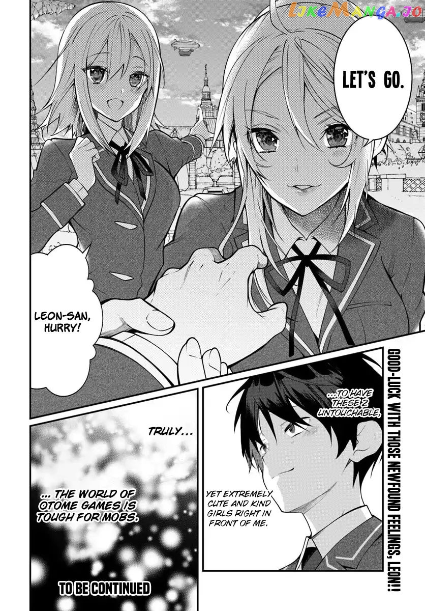 The World of Otome Games is Tough For Mobs chapter 14 - page 20