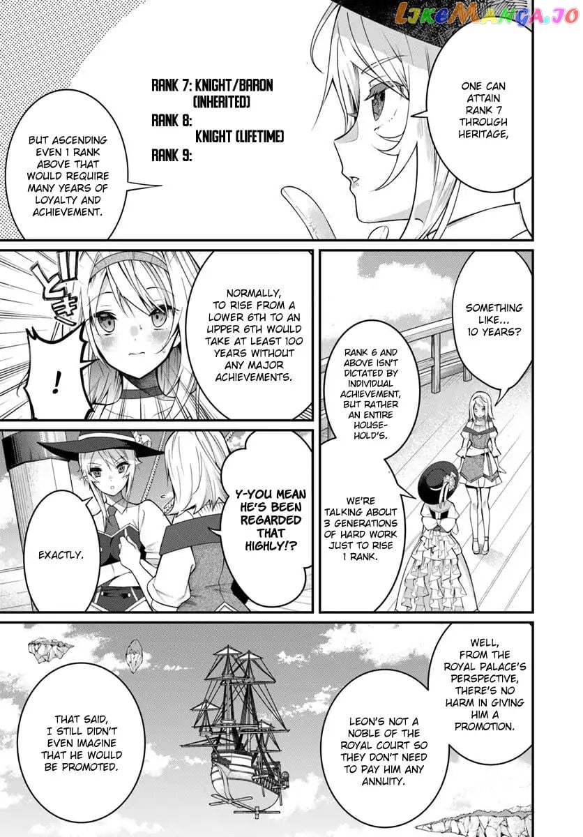 The World of Otome Games is Tough For Mobs chapter 14 - page 3