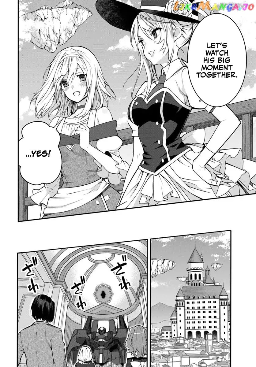 The World of Otome Games is Tough For Mobs chapter 14 - page 5