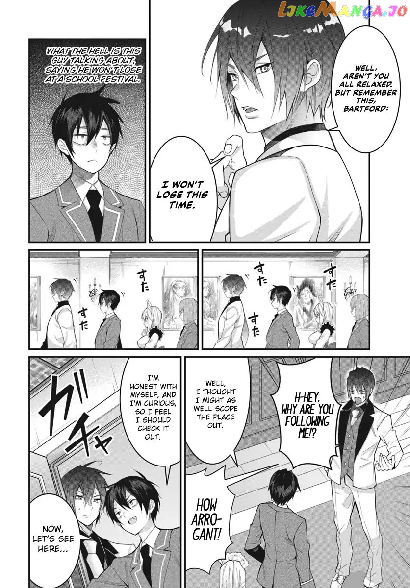 The World of Otome Games is Tough For Mobs chapter 15 - page 19