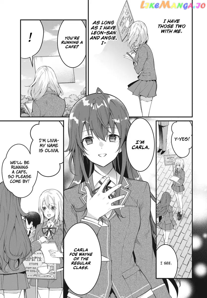 The World of Otome Games is Tough For Mobs chapter 15 - page 28