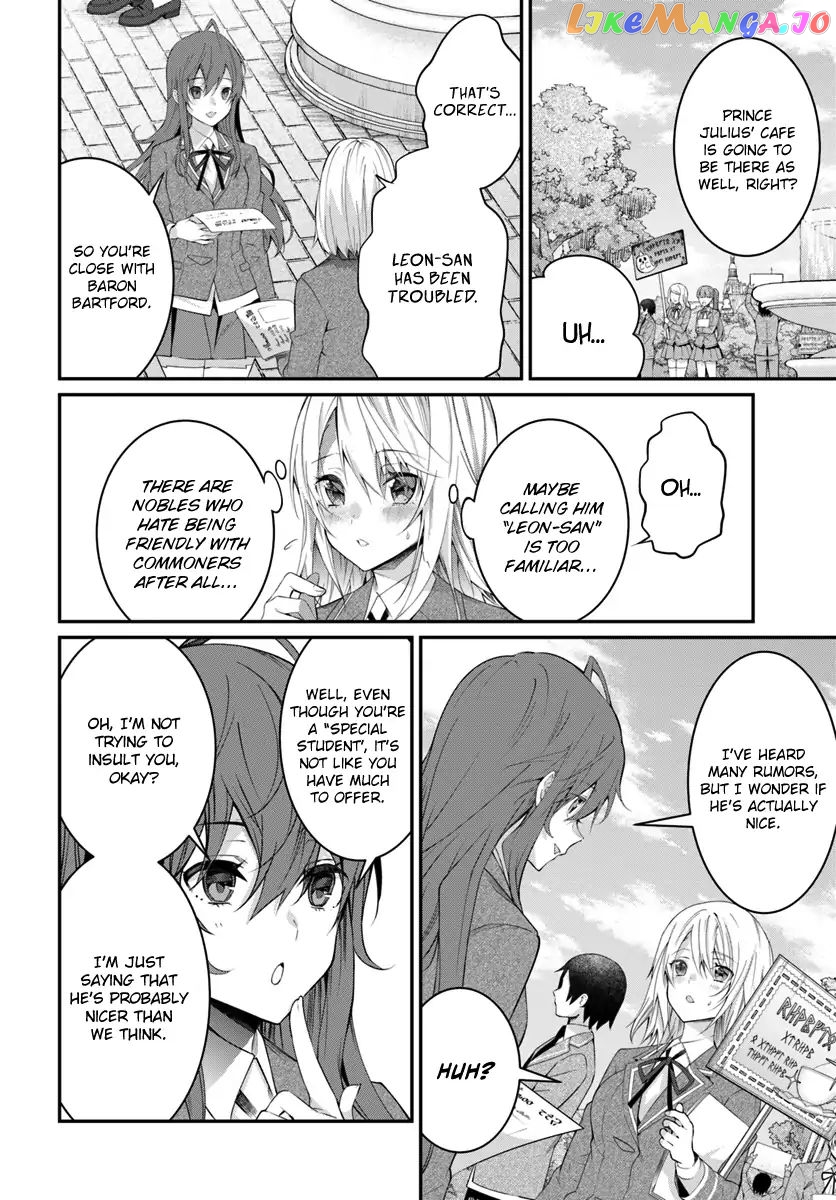 The World of Otome Games is Tough For Mobs chapter 15 - page 29