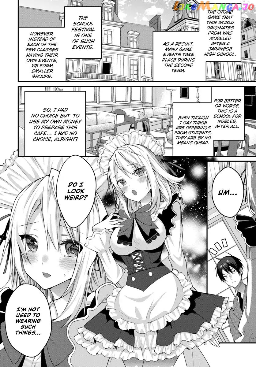 The World of Otome Games is Tough For Mobs chapter 15 - page 3