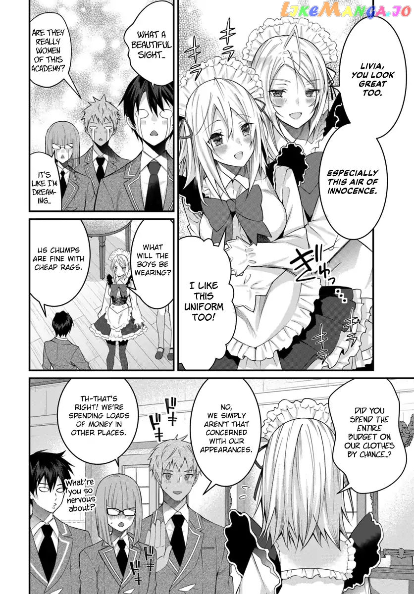 The World of Otome Games is Tough For Mobs chapter 15 - page 5