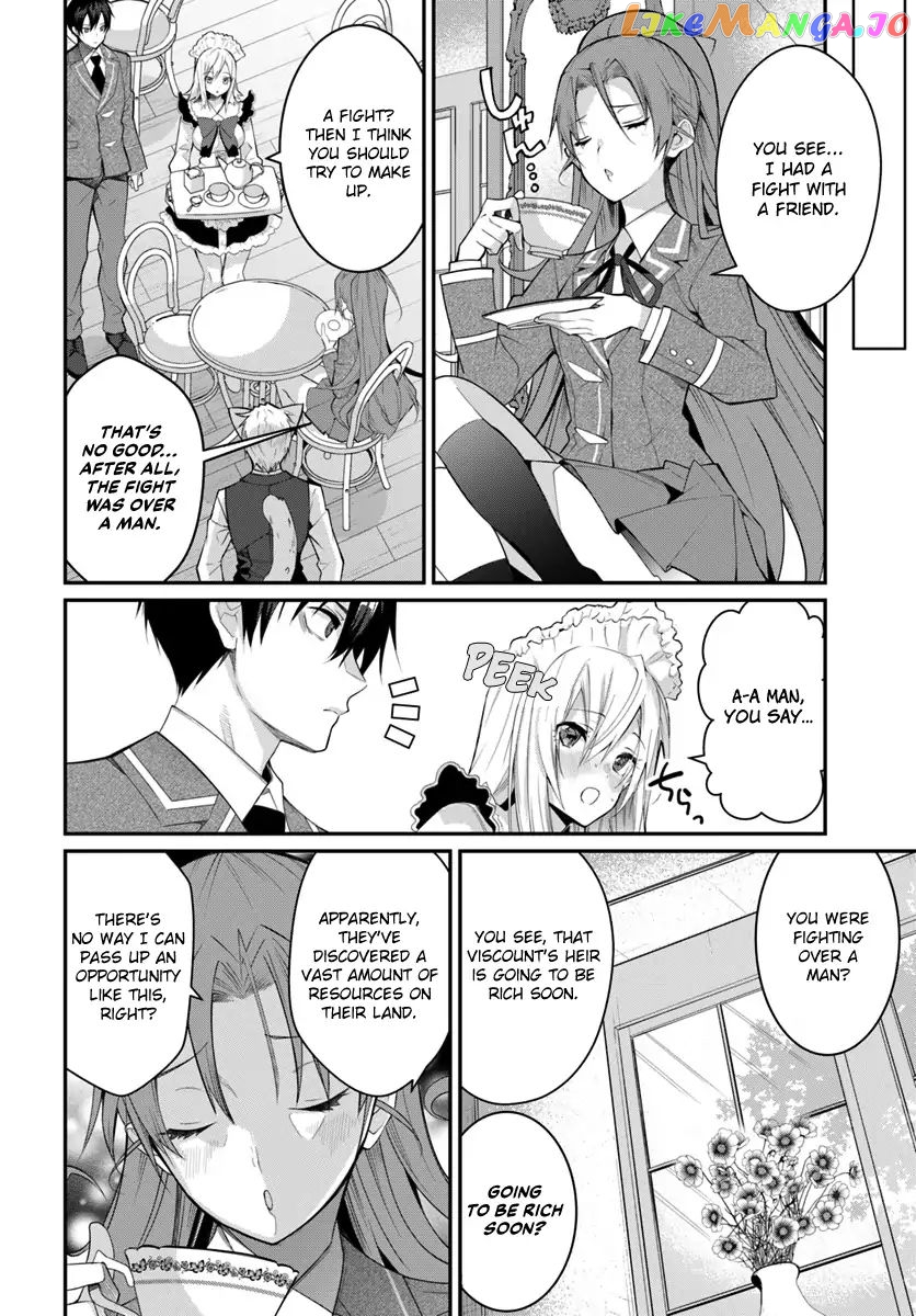 The World of Otome Games is Tough For Mobs chapter 15 - page 9