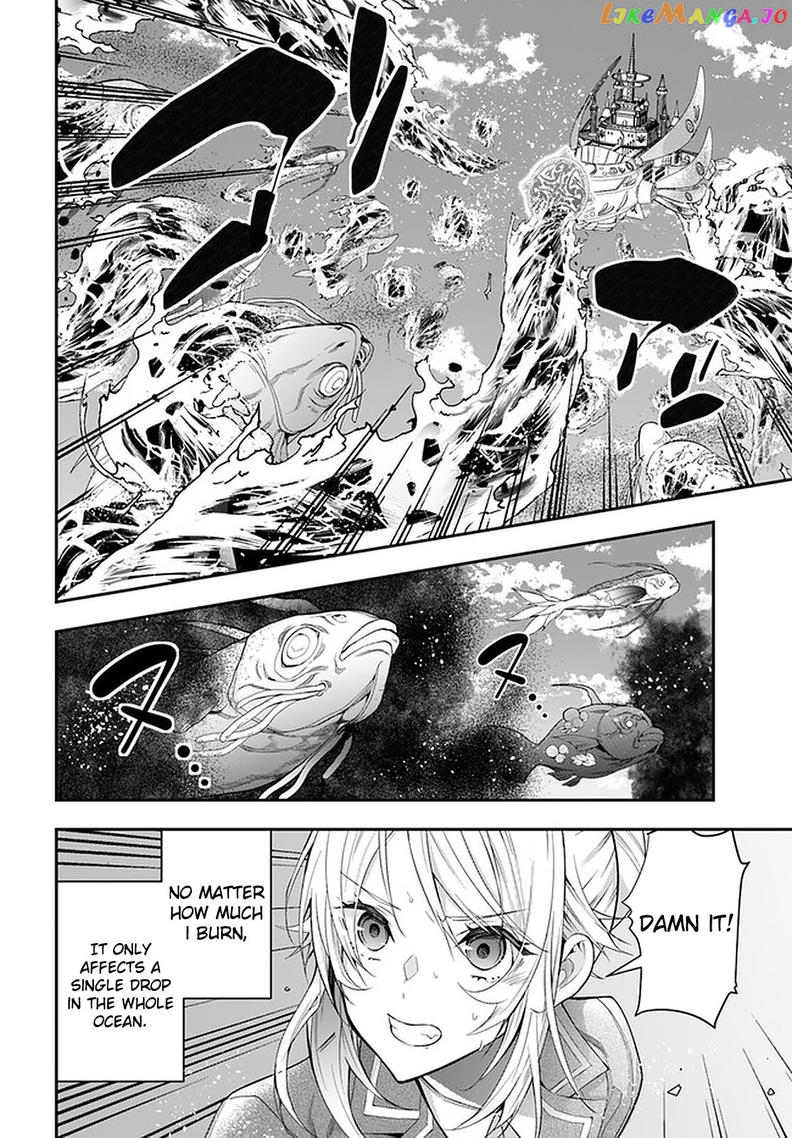 The World of Otome Games is Tough For Mobs chapter 32 - page 21