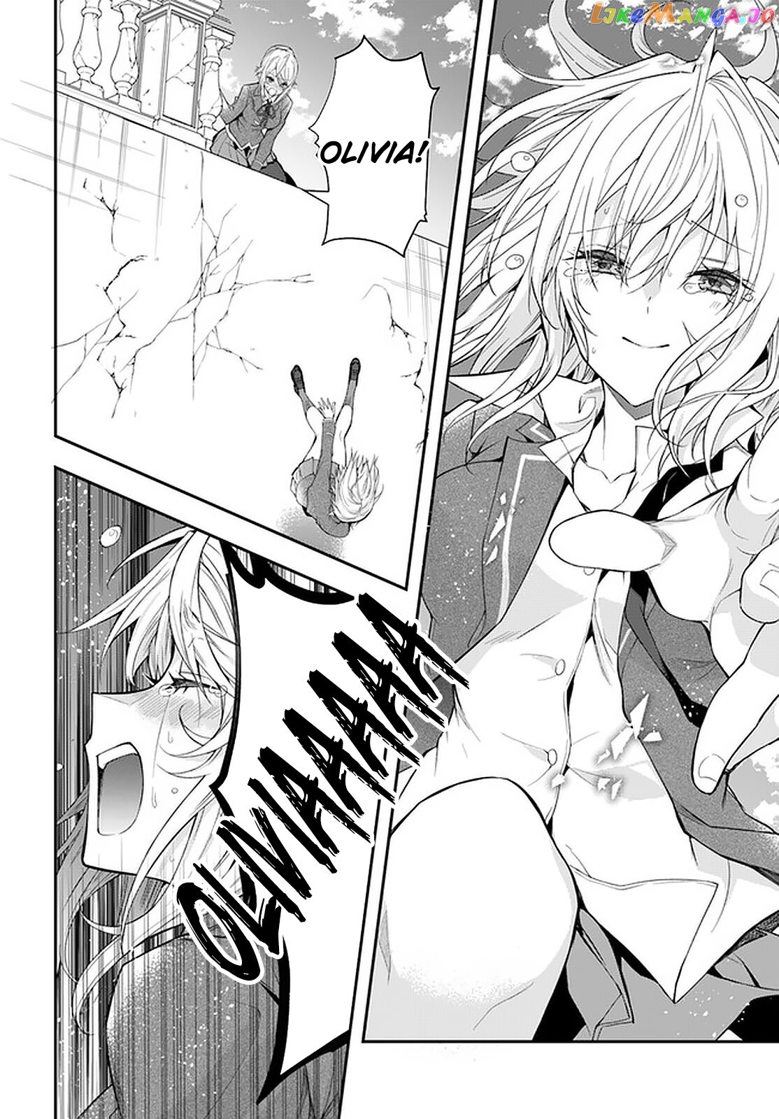 The World of Otome Games is Tough For Mobs chapter 32 - page 33