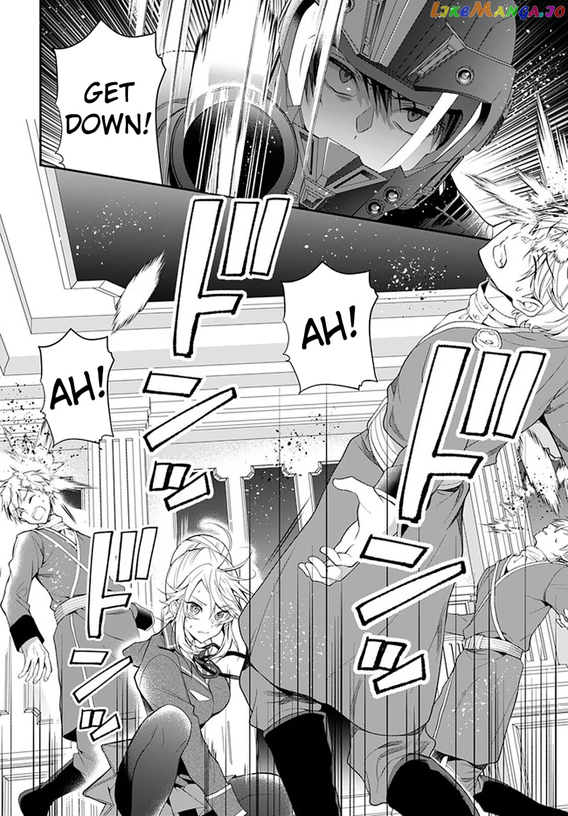 The World of Otome Games is Tough For Mobs chapter 32 - page 5