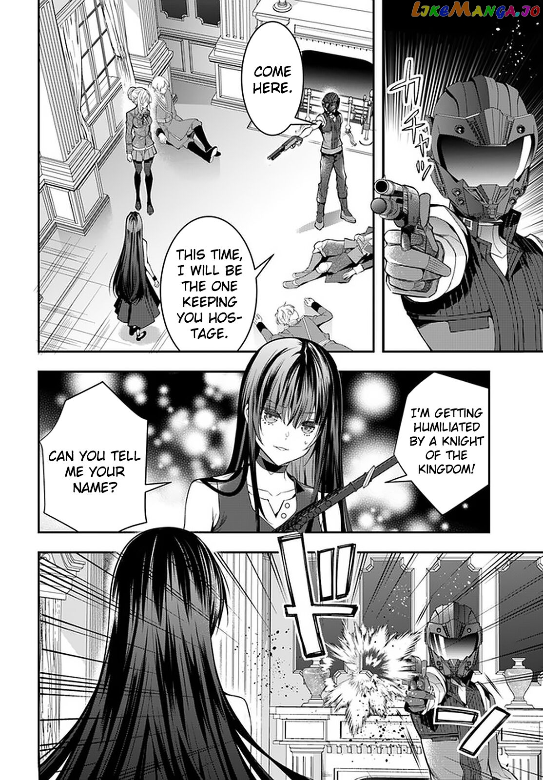 The World of Otome Games is Tough For Mobs chapter 32 - page 7