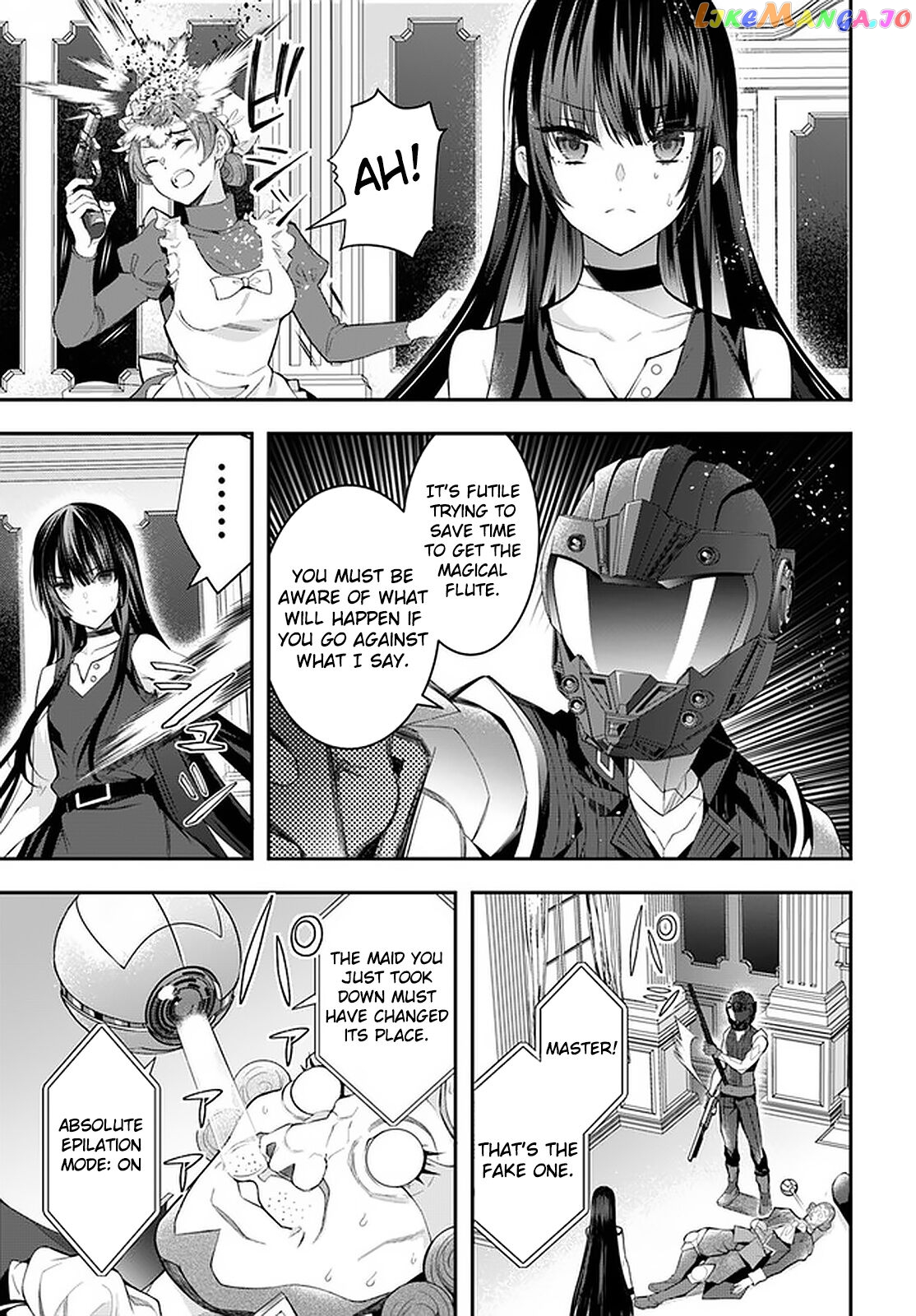 The World of Otome Games is Tough For Mobs chapter 32 - page 8