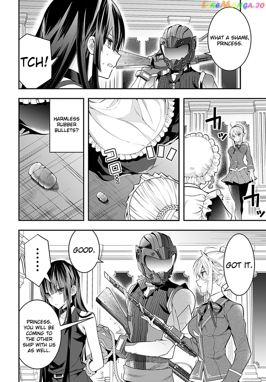 The World of Otome Games is Tough For Mobs chapter 32 - page 9