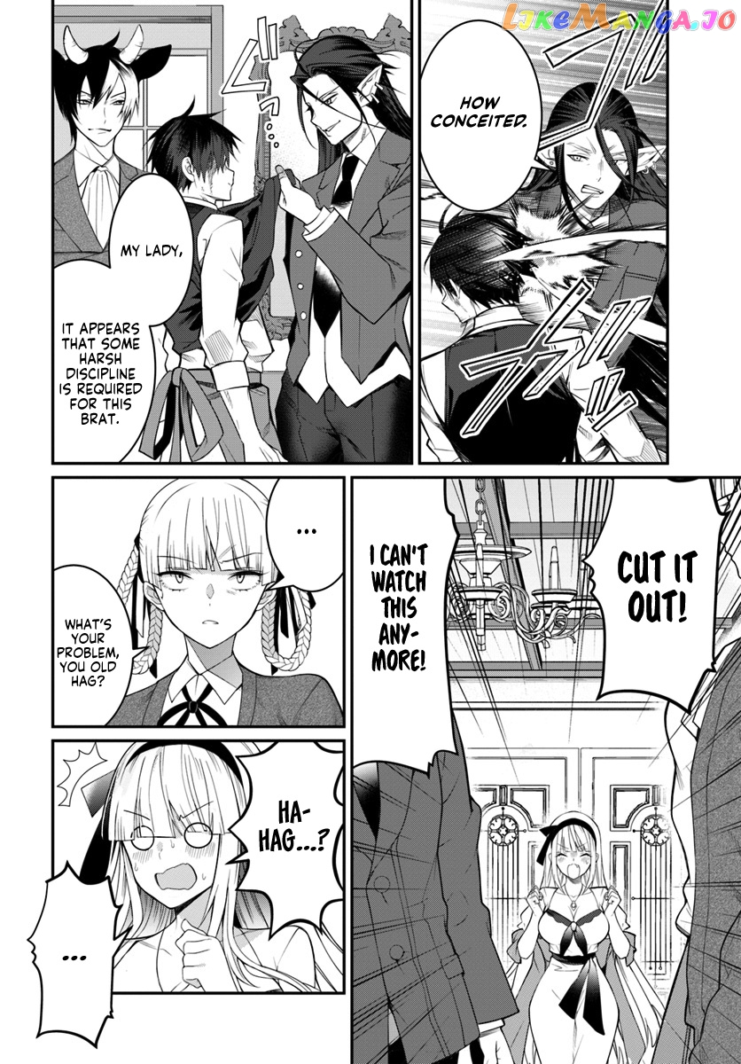 The World of Otome Games is Tough For Mobs chapter 16 - page 19
