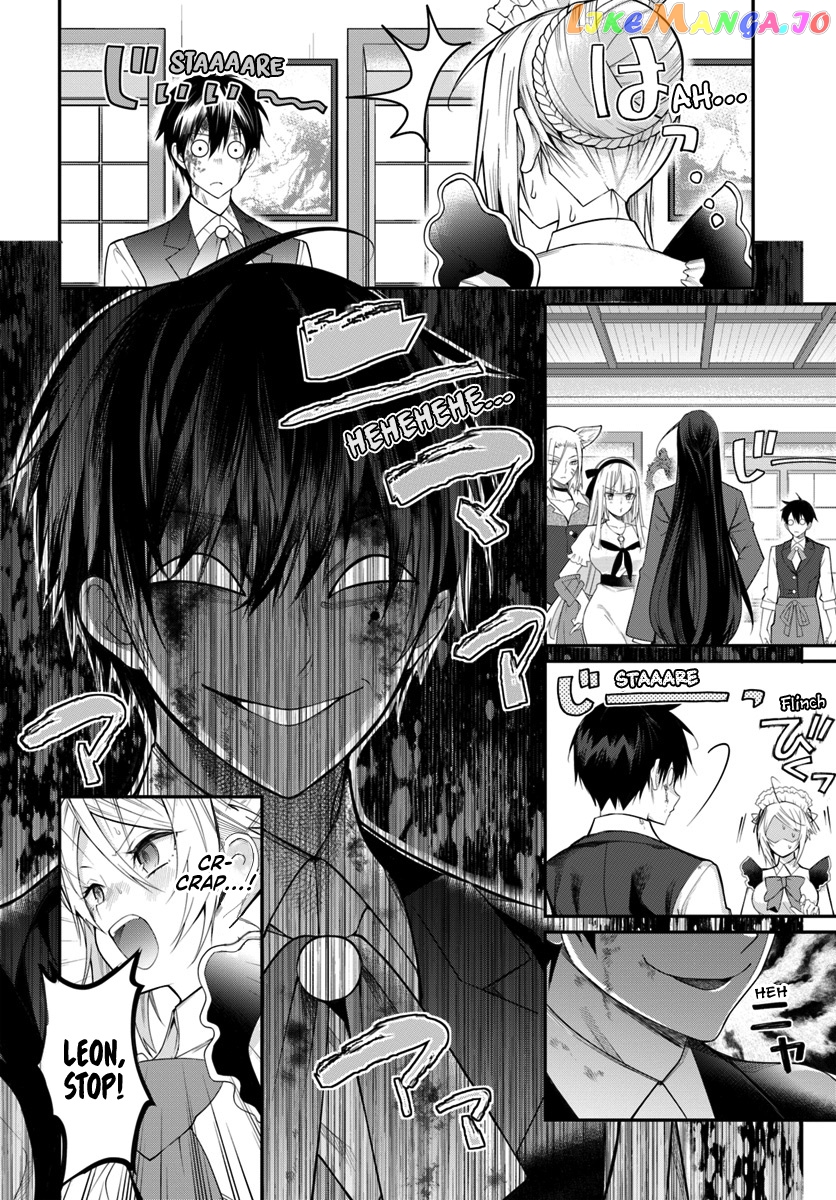 The World of Otome Games is Tough For Mobs chapter 16 - page 21