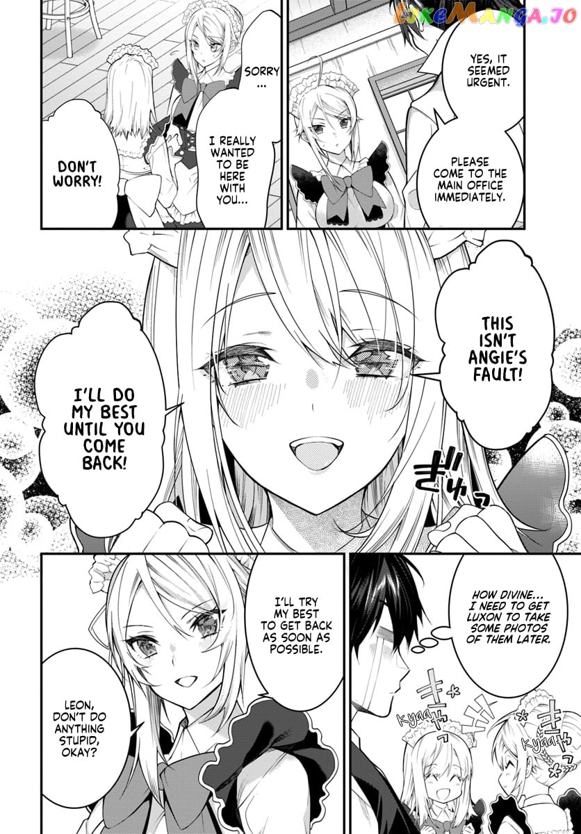 The World of Otome Games is Tough For Mobs chapter 16 - page 3