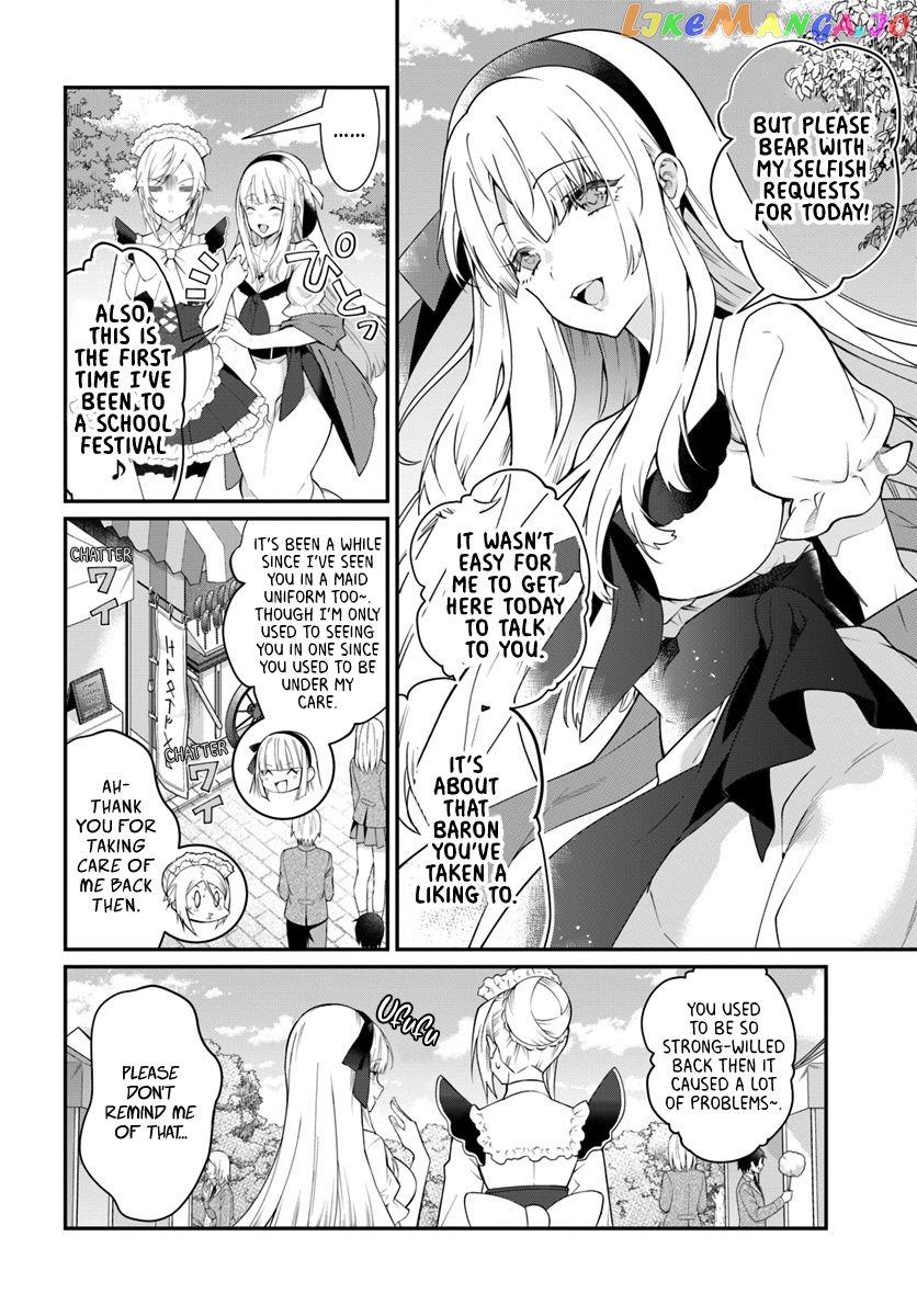 The World of Otome Games is Tough For Mobs chapter 16 - page 5
