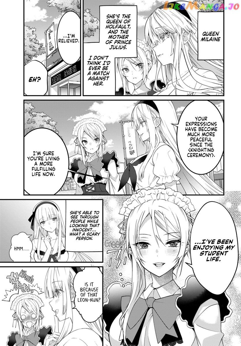 The World of Otome Games is Tough For Mobs chapter 16 - page 6
