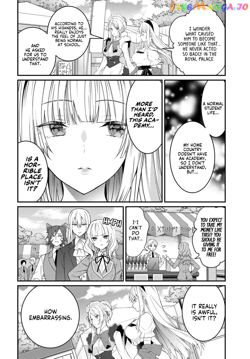 The World of Otome Games is Tough For Mobs chapter 16 - page 9