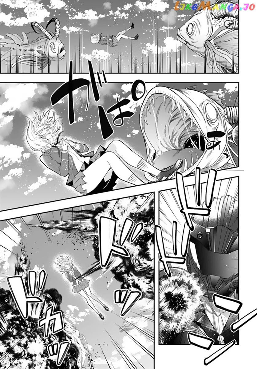 The World of Otome Games is Tough For Mobs chapter 33 - page 3