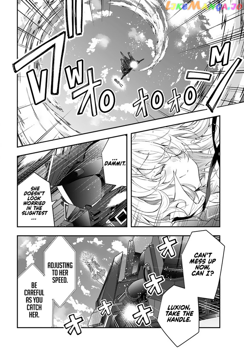 The World of Otome Games is Tough For Mobs chapter 33 - page 4