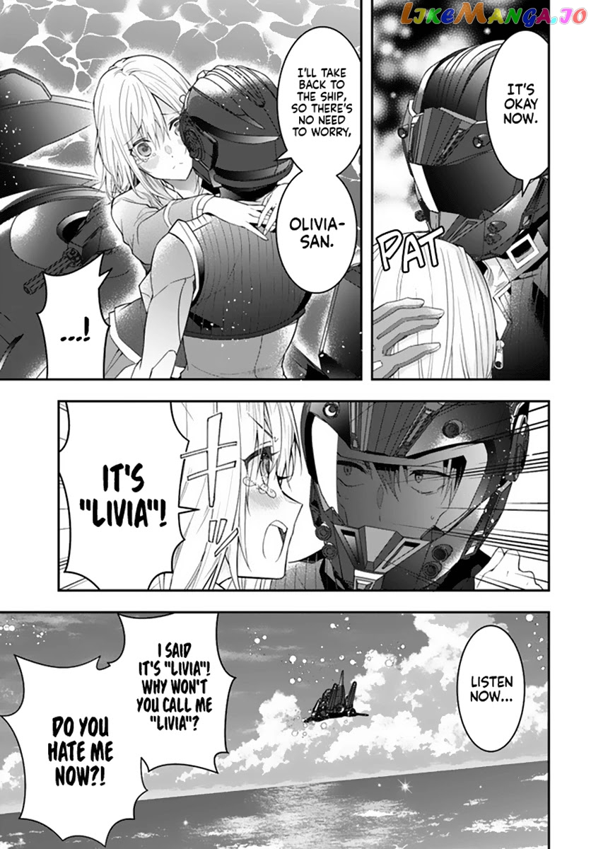 The World of Otome Games is Tough For Mobs chapter 33 - page 7