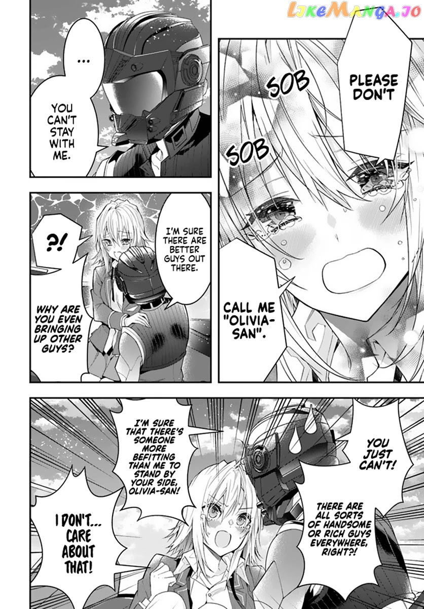 The World of Otome Games is Tough For Mobs chapter 33 - page 8