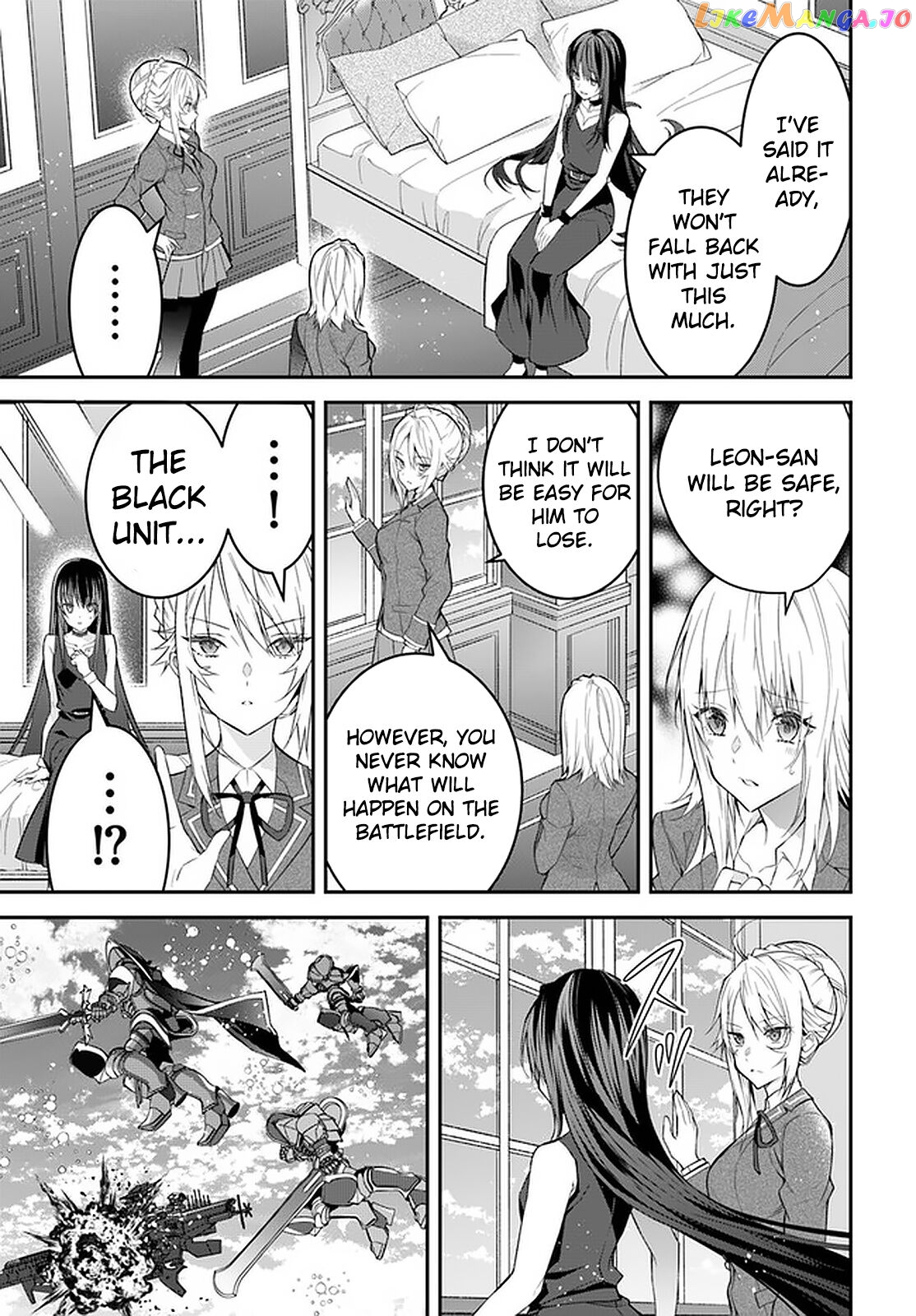 The World of Otome Games is Tough For Mobs chapter 34 - page 12