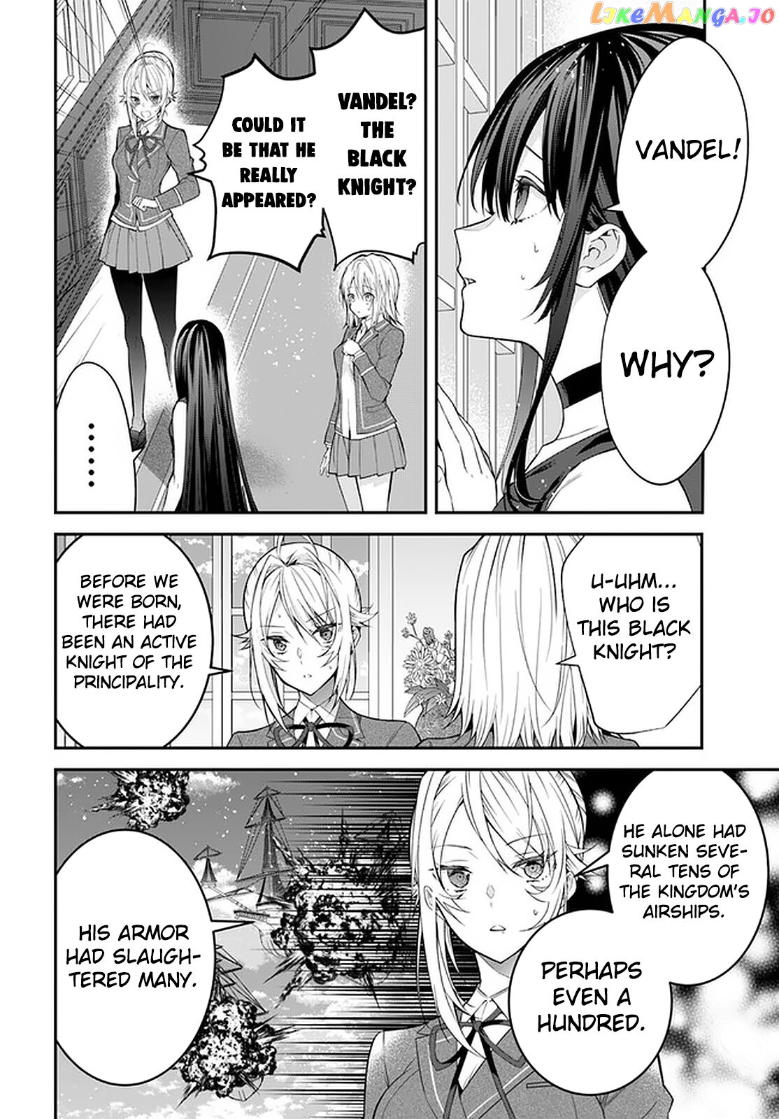 The World of Otome Games is Tough For Mobs chapter 34 - page 13